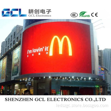 P8 hot sell led screen outdoor advertising